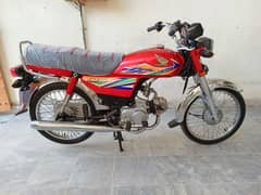 Honda CD 70 2020 – Total Genuine, Excellent Condition _"03278290878