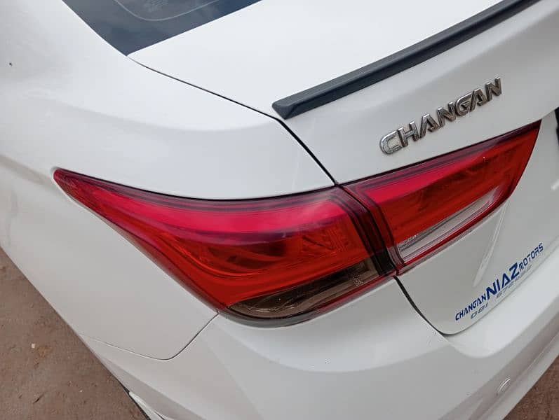 Changan Alsvin 2021 18