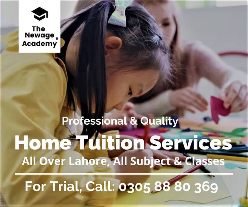 Home Tutors & Home Tuition Available in Lahore 0