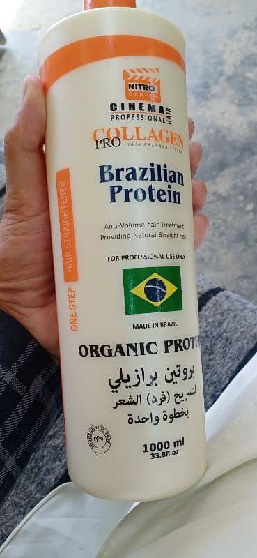 Brazilian protein For Hair care (imported) 1