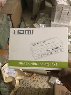 HDMI