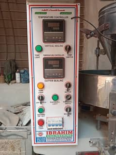 packing machine excellent condition