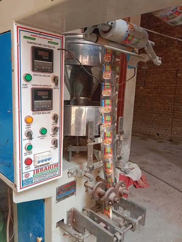 packing machine excellent condition 2