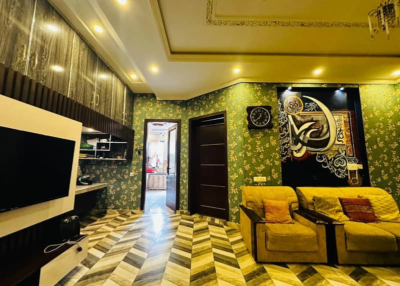 7 Marla luxury House with Basement available For Sale In Paragon City Lahore 12