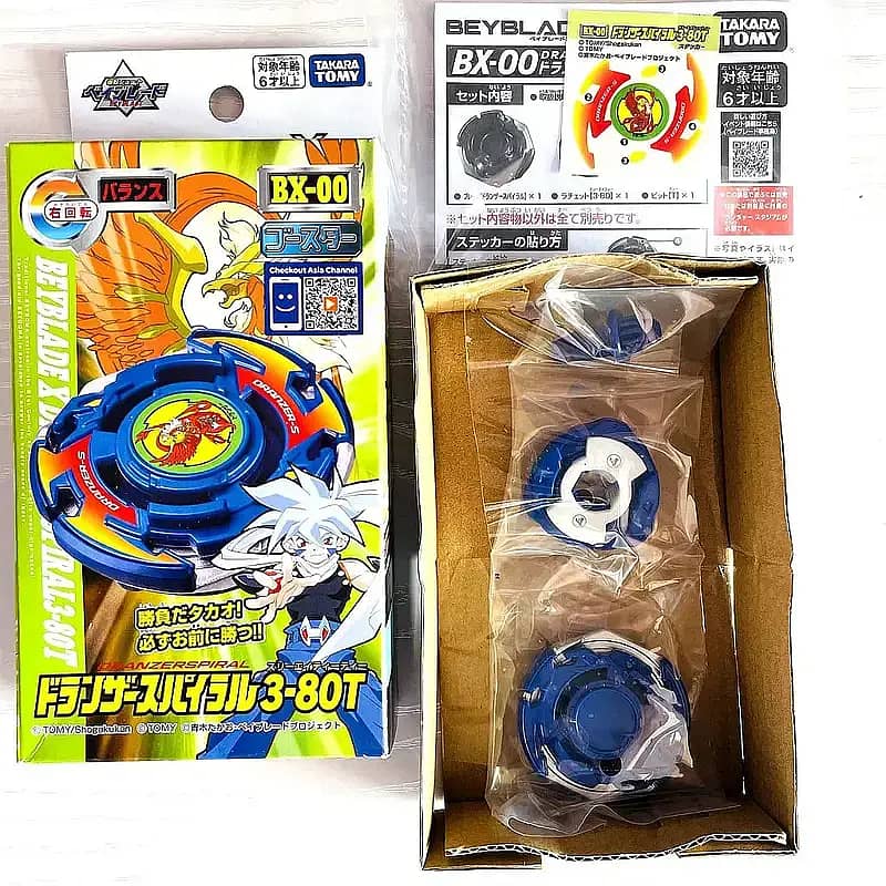 Beyblade x bey/accessories hobby item 4