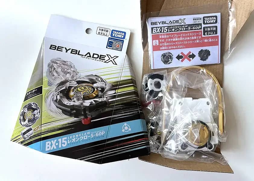 Beyblade x bey/accessories hobby item 14