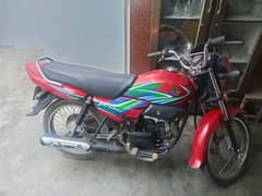 Honda Pridor 100CC 2021