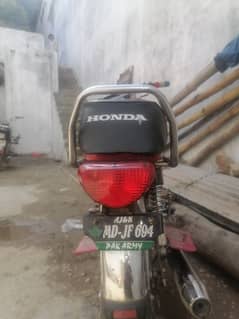 honda70