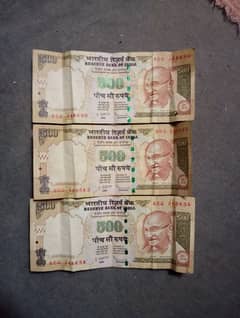 Indian currency 2010