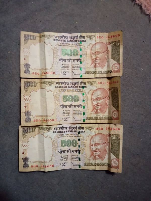 Indian currency 2010 0