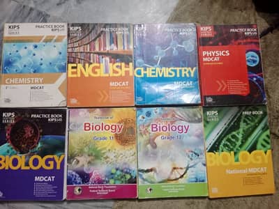 MDCAT preparation books