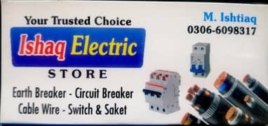 Ishaq Electric Store