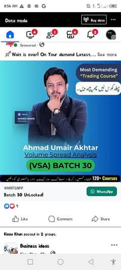 sir Umair akhter course