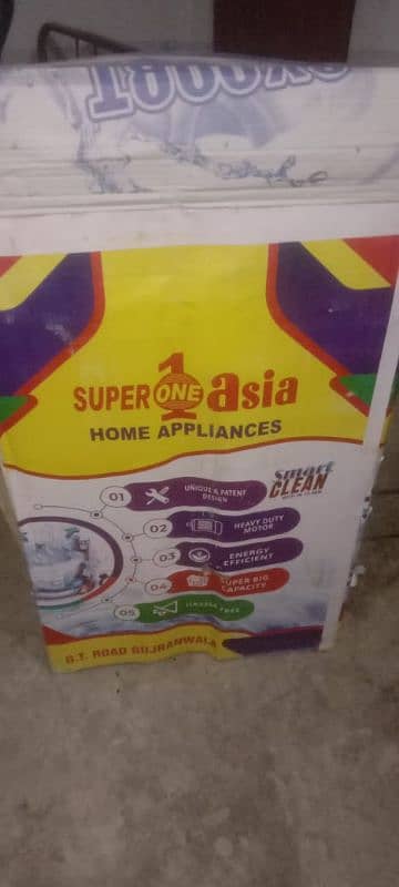 super one Asia 0