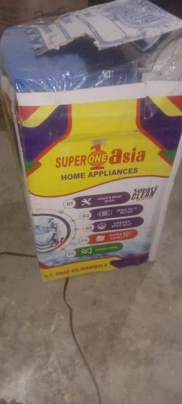 super one Asia 1