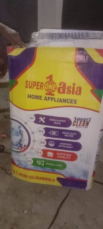 super one Asia 5