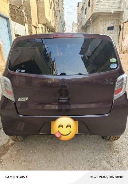 Daihatsu Mira 2014 1