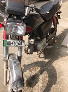 union star bike read add urgent sale