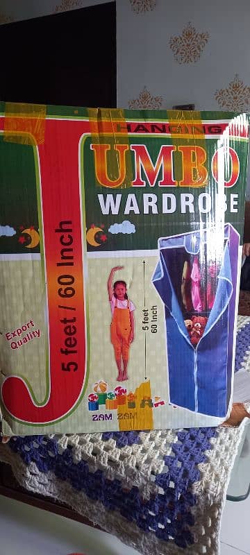 Baby wardrobe 0