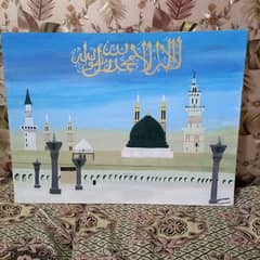 madina calligraphy painting