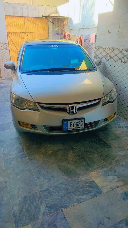 Honda Civic Prosmetic 2009 0