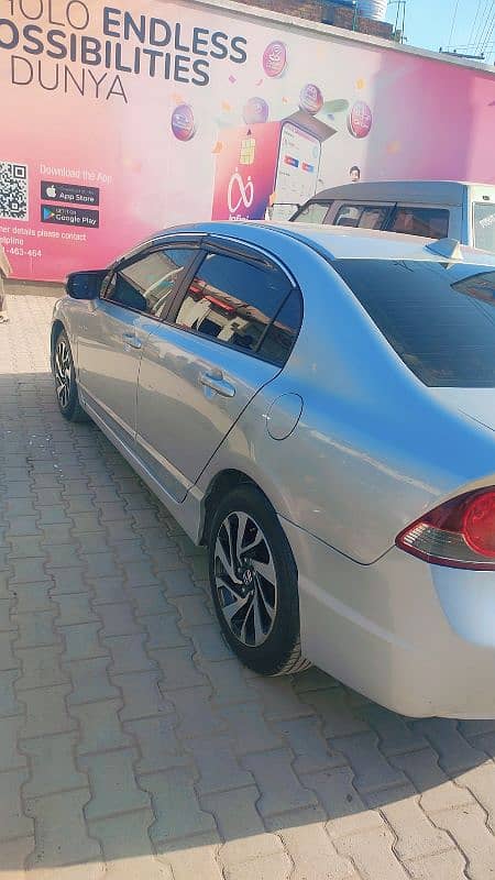 Honda Civic Prosmetic 2009 1