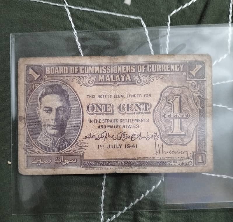 1941 British Malaya banknote 0