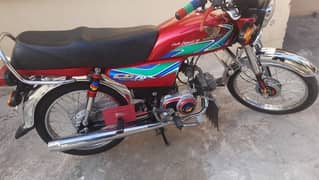 honda cd 70 for sale