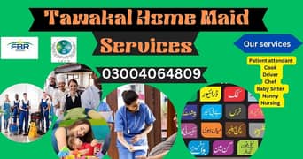 Maids | House Maids | Home Maids | Maids Helper | Domestic Maids Staff