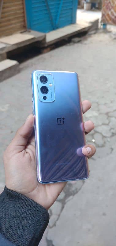 One plus 9 cip id approved 2