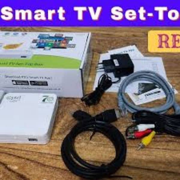 PTCL Smart TV 0