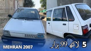 Suzuki Mehran VX 2007