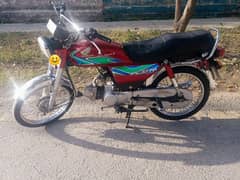 HONDA CD 70 2018