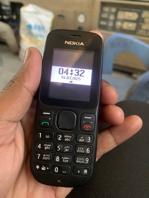 Nokia mobile no any fault boht kmal ka mobile h 0