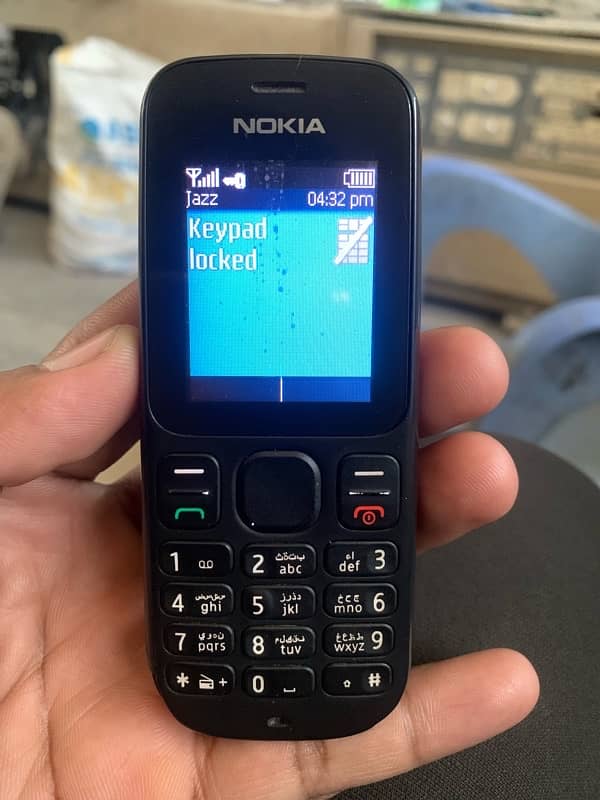 Nokia mobile no any fault boht kmal ka mobile h 2