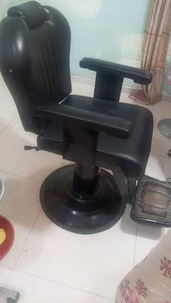 Saloon chair for sale