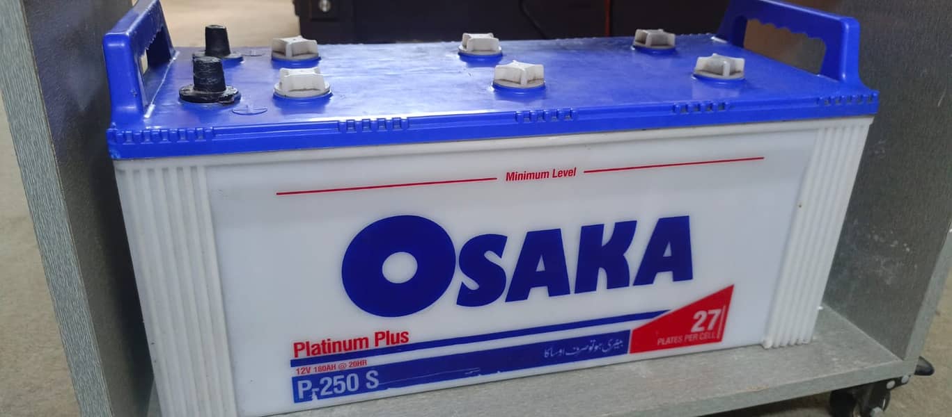 1000 Watts UPS with Osaka Battery (0321-4291487) 1