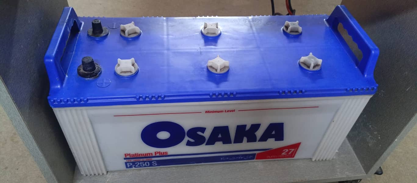 1000 Watts UPS with Osaka Battery (0321-4291487) 3