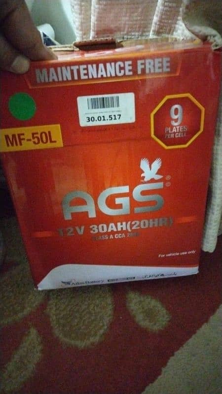 AGS battery Brand New 0