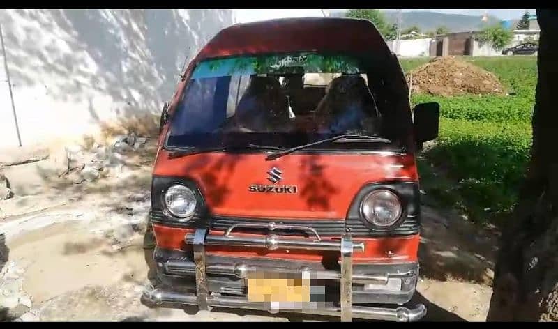 Suzuki Carry 1997 0