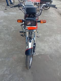 Honda CD 70