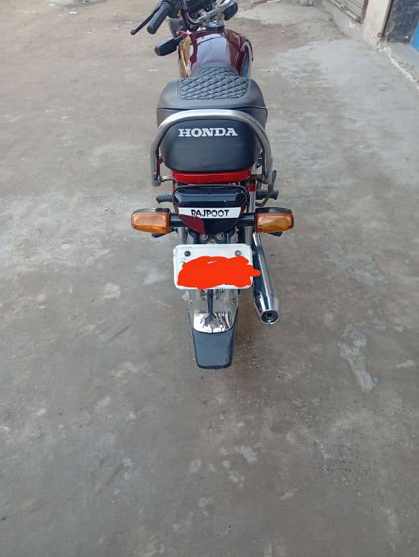 Honda CD 70 7