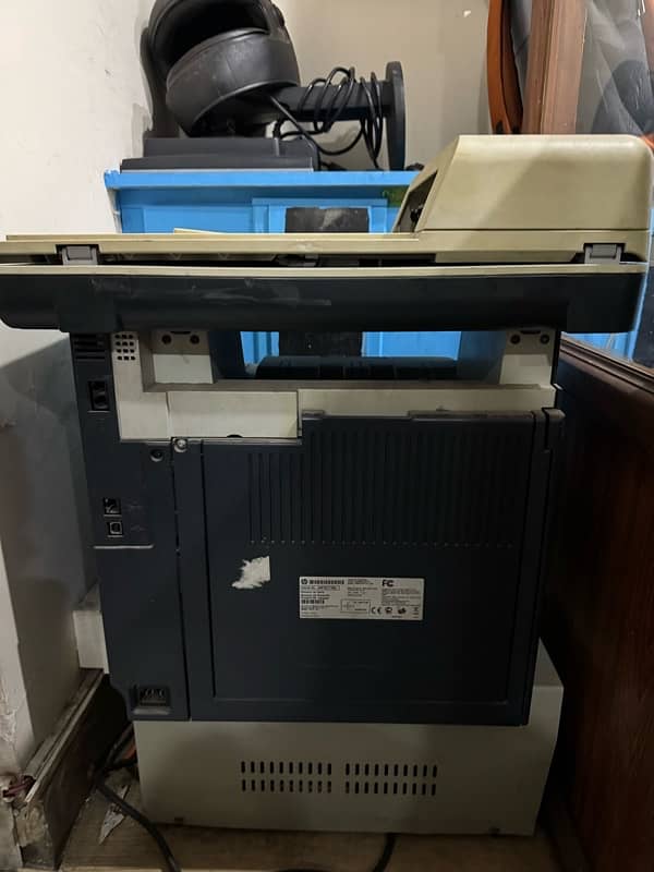 HP Printer 1