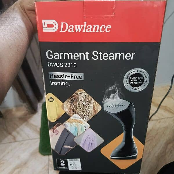 Dawlance Garment streamer 0