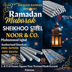 Sheikhoo Steel – A company that Steels the spotlight