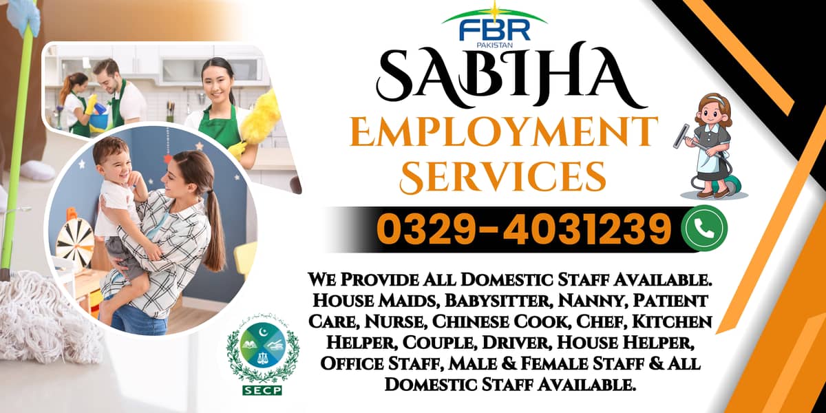 Maids | House Maids | Home Maids | Maids Helper | Domestic Maids Staf 0