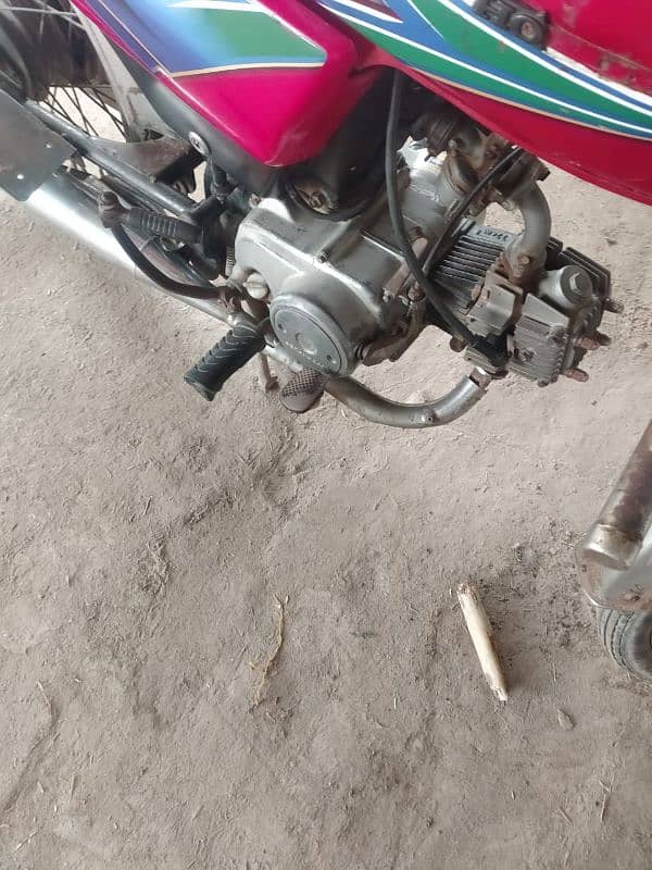 Honda 70 0