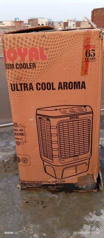 Royal Air Cooler 3