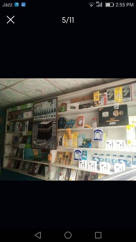 mobile shop near niazi adda lahore 7