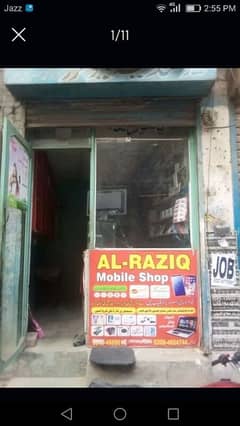 mobile shop near niazi adda lahore